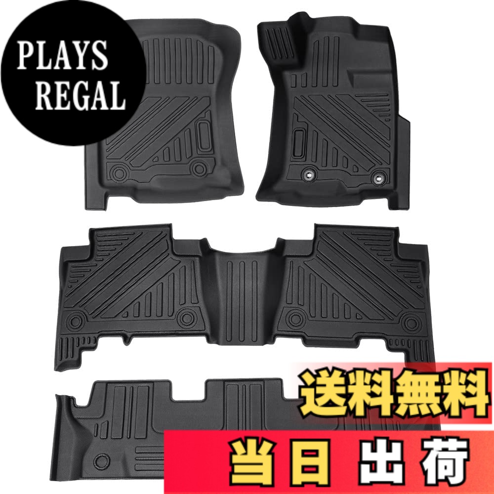 【送料無料】GIMUYA トヨタ ランクル ランドクルーザー プラド 150系 前期 後期 7人乗り フロアマット 防水 3D 立体カーマット GDJ150W GDJ151W TRJ150W GRJ150W GRJ151W H26年4月- 車種 専用設計 TPE素材 汚れ防止/キズ防止/滑り止め/耐摩擦 アクセサリー インテリア