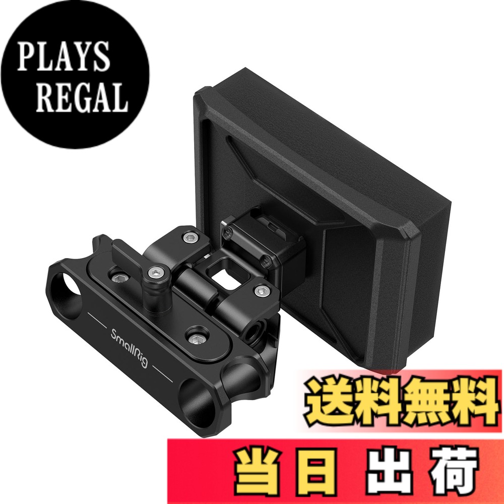 【貨物輸送無料】SmallRig 15粍径ロッドクランプ付き添い人軽さチェストパッド 3183