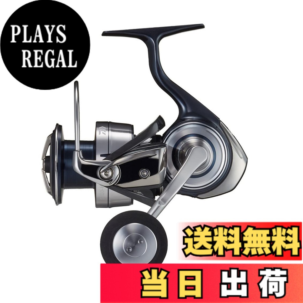 【送料無料】ダイワ(DAIWA) スピニングリール セルテート SW 5000-H｜PLAYS REGAL