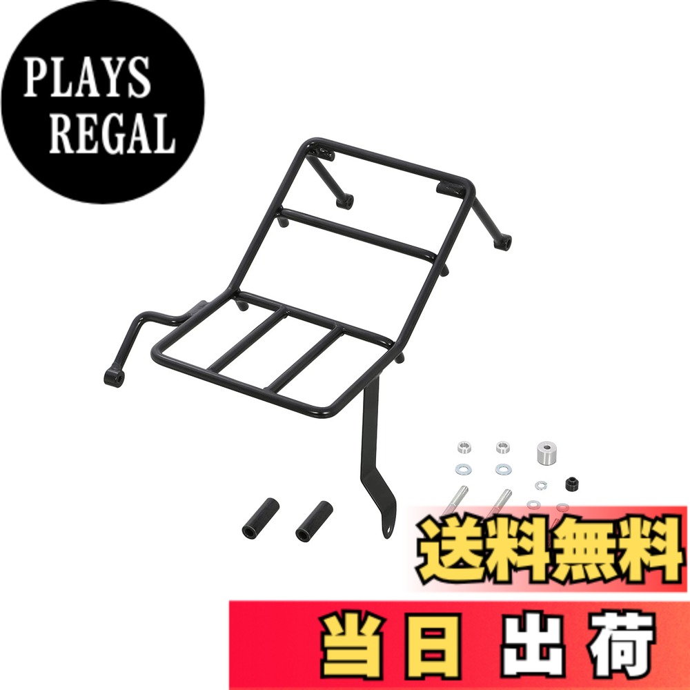 【送料無料】キタコ(KITACO) センターキャリア ブラック CT125ハンターカブ(JA55/JA65) 80-539-147011|PLAYS REGAL