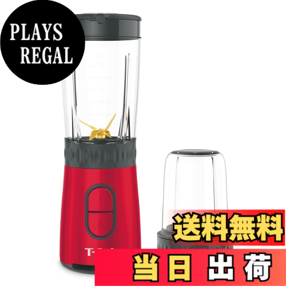 【送料無料】ティファール ミキサー 600mL コンパクト 300W ハイパワー ミル付き 「ミックス&ドリンク ネオ ルビーレッド」 スムージー BL13C5JP 13,927円