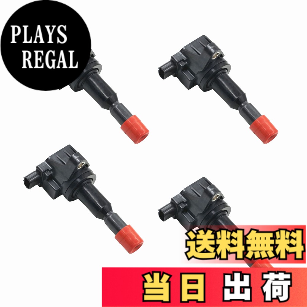 【送料無料】JINGLINGKJ ホンダ用 イグニッションコイル フィット GD3 GD4 / モビリオ GB1 / モビリオスパイク GK1 GK2 / エアウェイブ GJ1 GJ2 点火コイル 30520-PWC-003 30520-PWC-S01 純正互換品 4本 [並行輸入品]