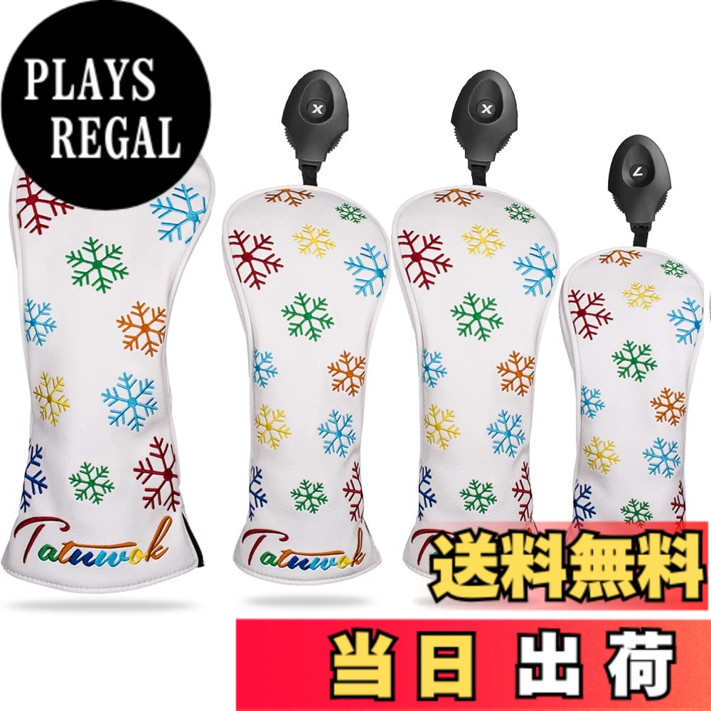 【送料無料】セレクトプラザ 雪の花 ゴルフヘッドカバー ウッド用カバー ドライバー440cc 460cc用カバー ユーティリティ UT用カバー 防水仕様 変換ダグ付 雪の花 3点 セット/ 4点 セット (4点セット 白（DR＋FW＋FW＋UT）) 4,771円