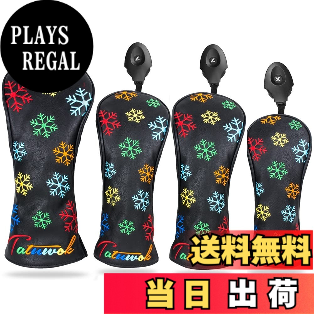 【送料無料】雪の花 ゴルフヘッドカバー ウッド用カバー ドライバー440cc 460cc用カバー ユーティリティ UT用カバー 防水仕様 変換ダグ付 雪の花 3点 セット/ 4点 セット (4点セット 黒(DR+FW+FW+UT))