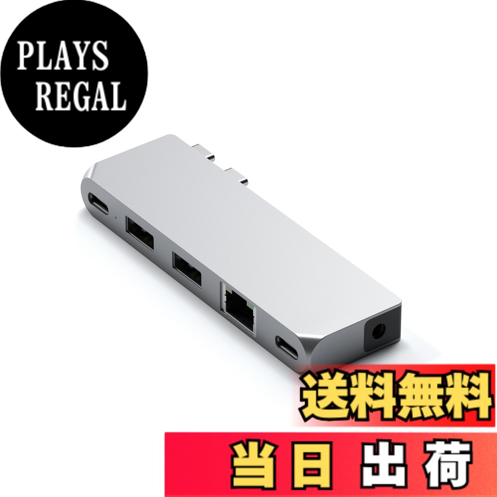 【送料無料】SATECHI USB-C Pro Mini Hub 6-in-1マルチポートアダプター、高速データ転送（USB4 40Gbps、96W PD充電、最大6K@60Hzビデオ出力、USB-C & USB-A 5Gbps、有線LANイーサネット、オーディオ搭載）&minus; MacBook Air & Pro 対応 &minus; シルバー｜PLAYS REGAL
