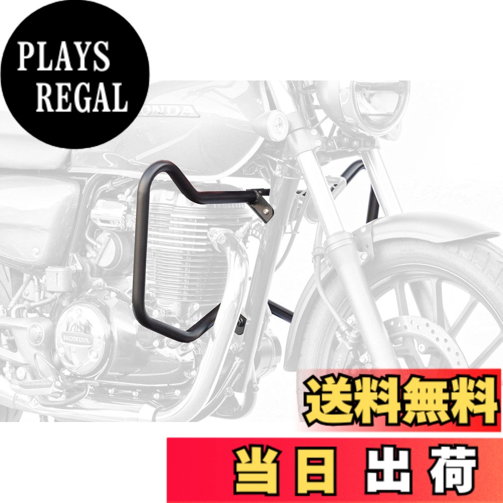 【送料無料】キジマ(Kijima) バイクパーツ エンジンガード スチール製 GB350/GB350S('21-'22/2BL-NC59) φ25.4 マットブラック 405-243｜PLAYS REGAL 19,710円