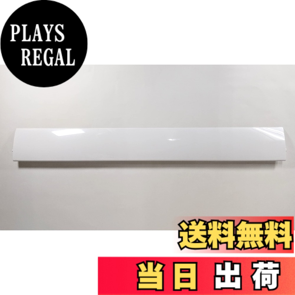 【送料無料】日立 HITACHI エアコン用ルーバー(ホワイト) RAM-A28CS 112