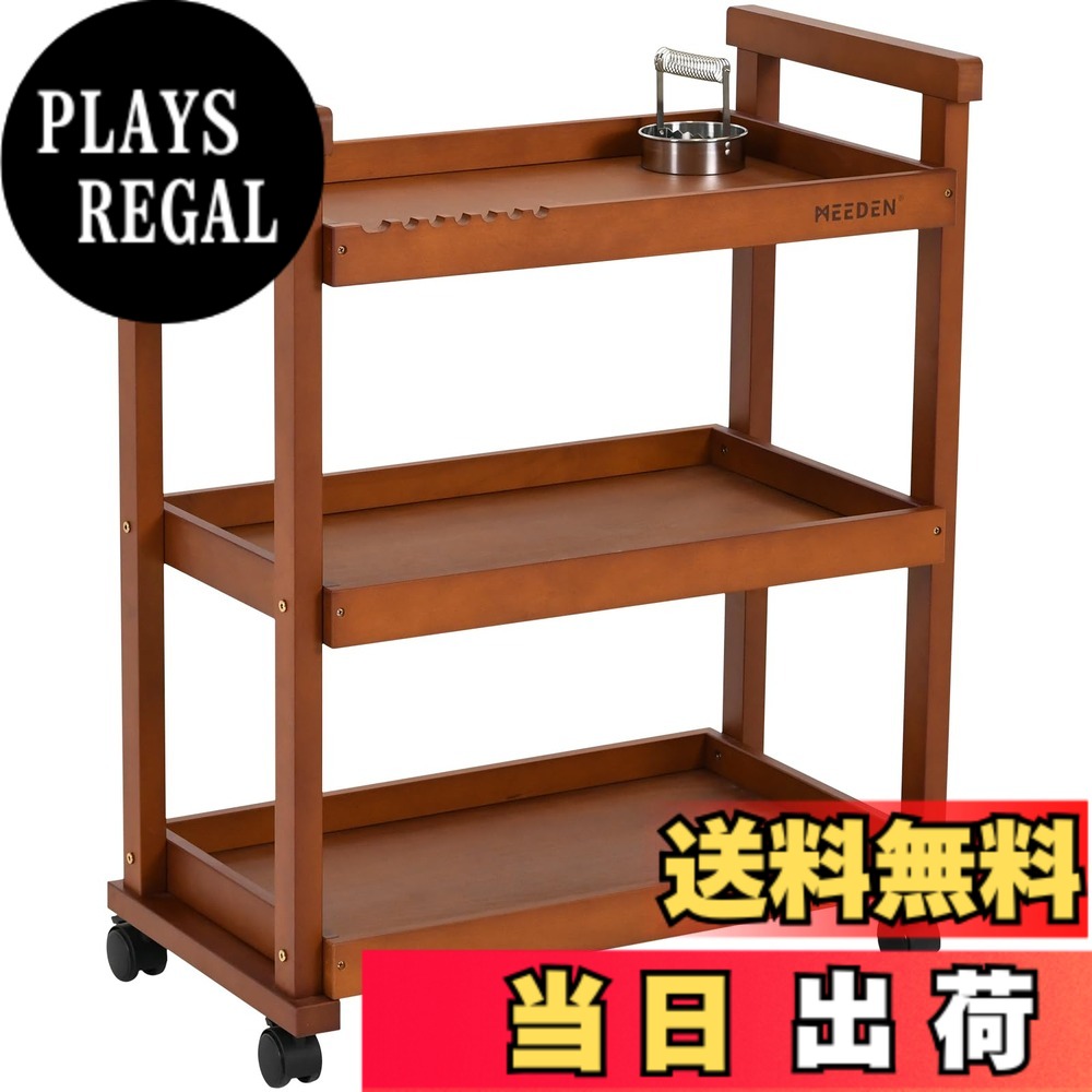 【貨物輸送無料】MEEDEN 工芸装置納める棚 勝手もと手押し車 3段 山毛欅木製 手持ち部分 付き添い人 筆洗器付き添い人 キャスター付き添い人 耐荷重15kg 大静電容量 実用 精神的な統合が飾り気の無い 役立つことが広広とした 多役立つこと 納める棚 納める手押し車 納める仕合わせ 制作室、学年、勝手もと用 暗然たる赤いこと色 72x40x88珊