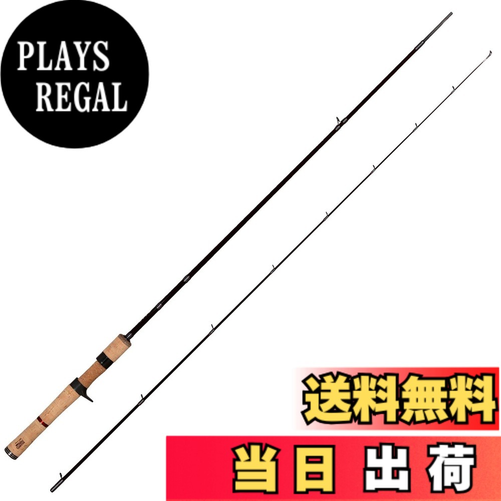 【送料無料】AbuGarcia (アブガルシア) アイオン AION AINC-602L エリアトラウトロッド エリアロッド 釣竿 釣り竿 ベイトロッド