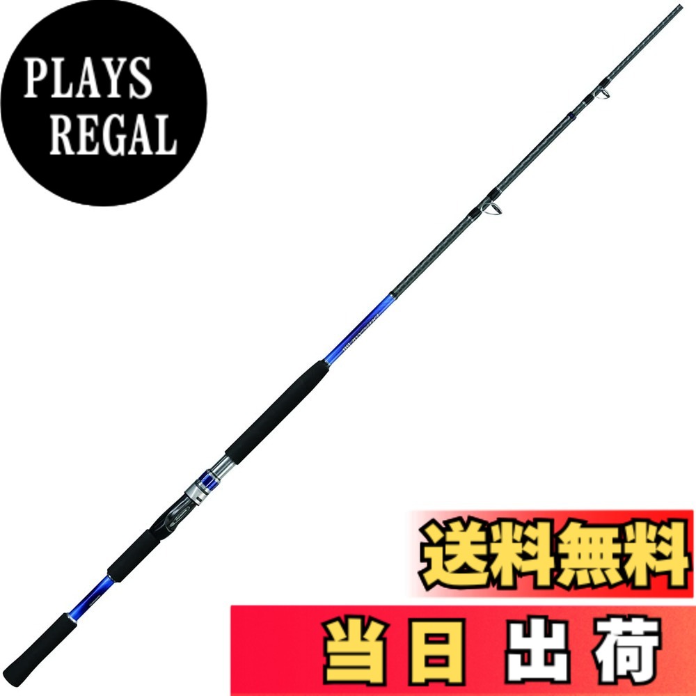 【送料無料】シマノ(SHIMANO) 船竿 並継 22 ディープゲームBB 120-270｜PLAYS REGAL