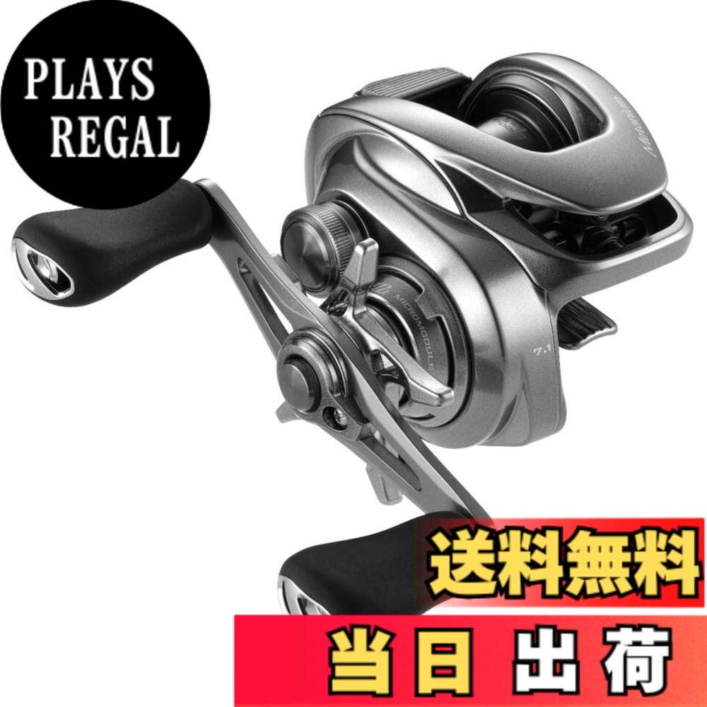 【送料無料】シマノ(SHIMANO) 両軸リール 22 メタ二ウム シャローエディション HG RIGHT スコーピオン バス釣り｜PLAYS REGAL