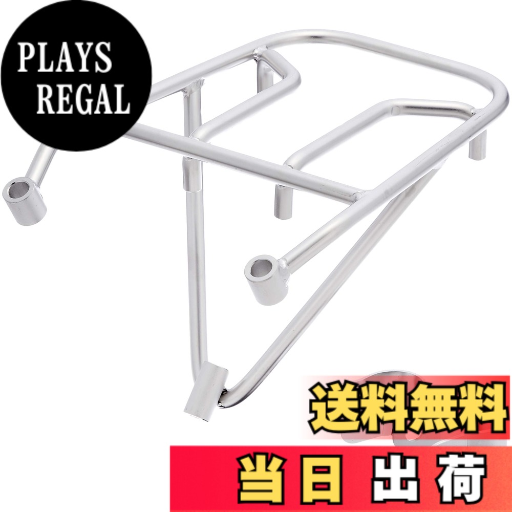 【送料無料】キタコ(KITACO) リアキャリア ステンレス製 キャリア寸法/長さ190mmx幅170mm 最大積載量3.0kg ジョルノ(AF77) ビーノ(AY02)B4K全車種 80-539-11590