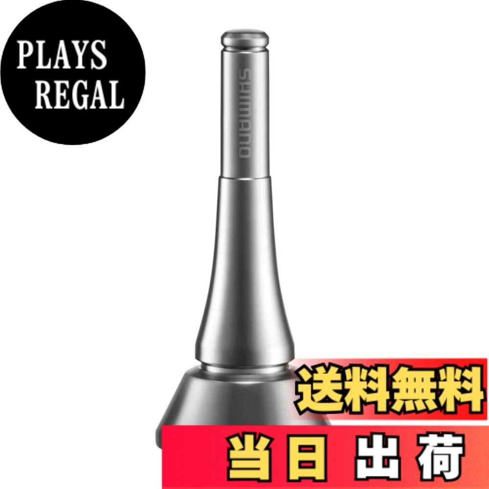【送料無料】シマノ(SHIMANO) 22夢屋 チタンリールスタンド E type