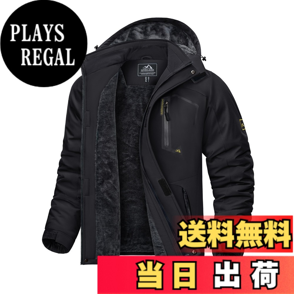 【貨物輸送無料】[KEFITEVD] 上衣 メンズ 冬 自動自転車上衣 防寒着 雨合羽 山登り服 魚釣り 防寒着 御役目着 防風 アウター 裏ボア 山岳上衣 冬服 黒 黒いこと JP XL