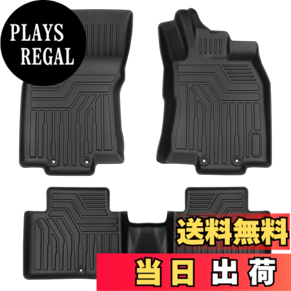 【送料無料】Cartist ニッサン エクストレイル T32型 後期型 3D フロアマット 立体カーマット X-TRAIL T32型 2017.6-2022 カスタムマット 立体フロアマット 防水 耐汚れ TPE素材 車種専用設計 取付簡単 アクセサリー 保護パーツ 3Pセット