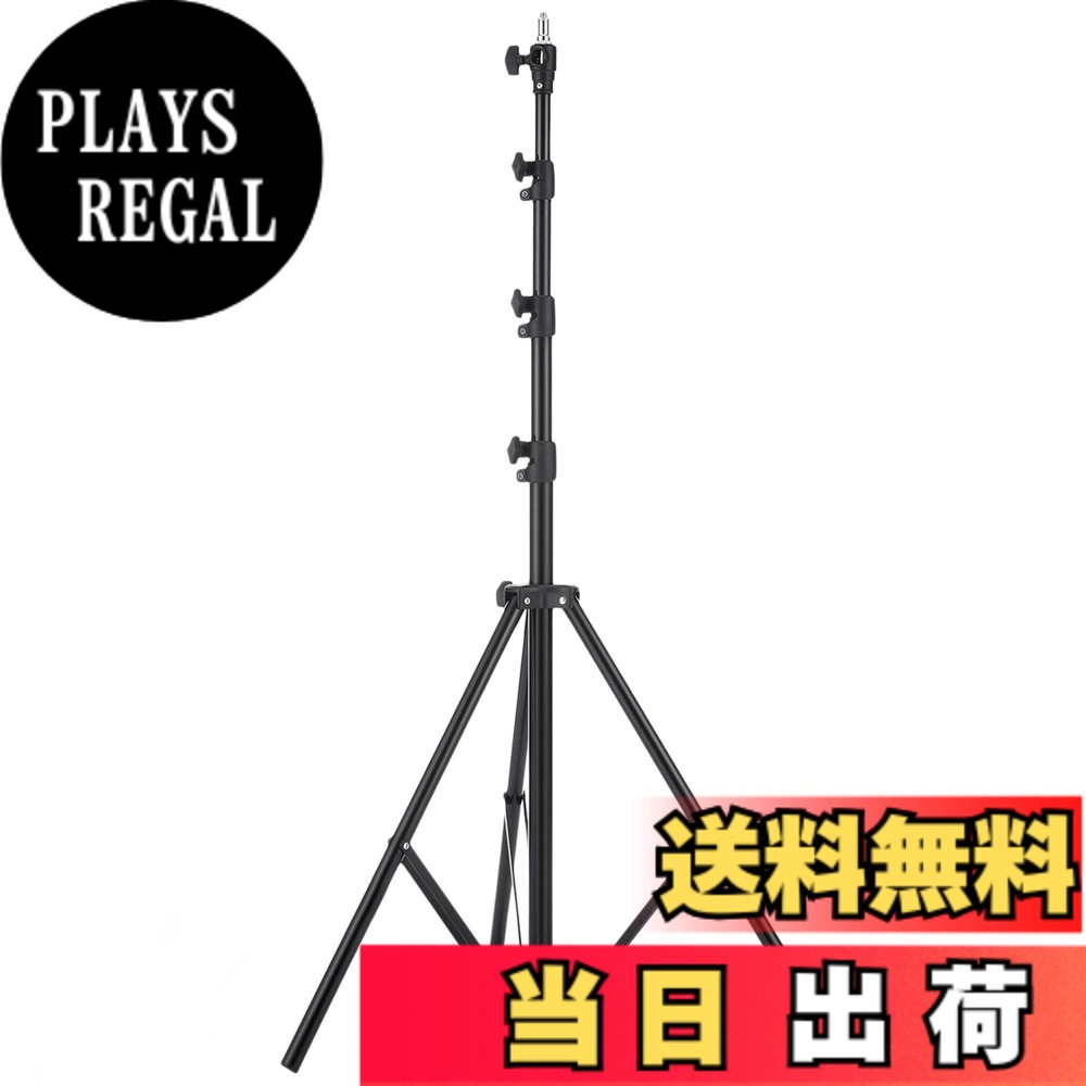 【貨物輸送無料】Selens 点火装置照明ランプ 395糎 エアクッションタイプ 1/4と3/8螺旋釘取り替えっこ 映画化用ヘビーデューティライトスタンド 高さ合わせる能力のある 大型照明ランプ ホンブルグ帽ボックス席 スピートライト リフレクター コウモリ傘など相応う