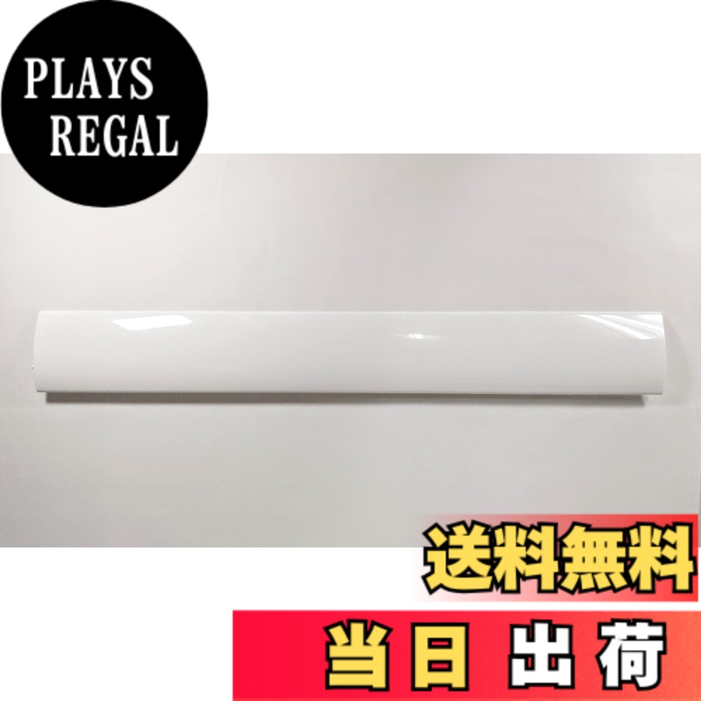 【送料無料】日立 HITACHI RAS-AJ22N 005（RAS-AJ40G2 021互換品）エアコン用ルーバー（ハネ）
