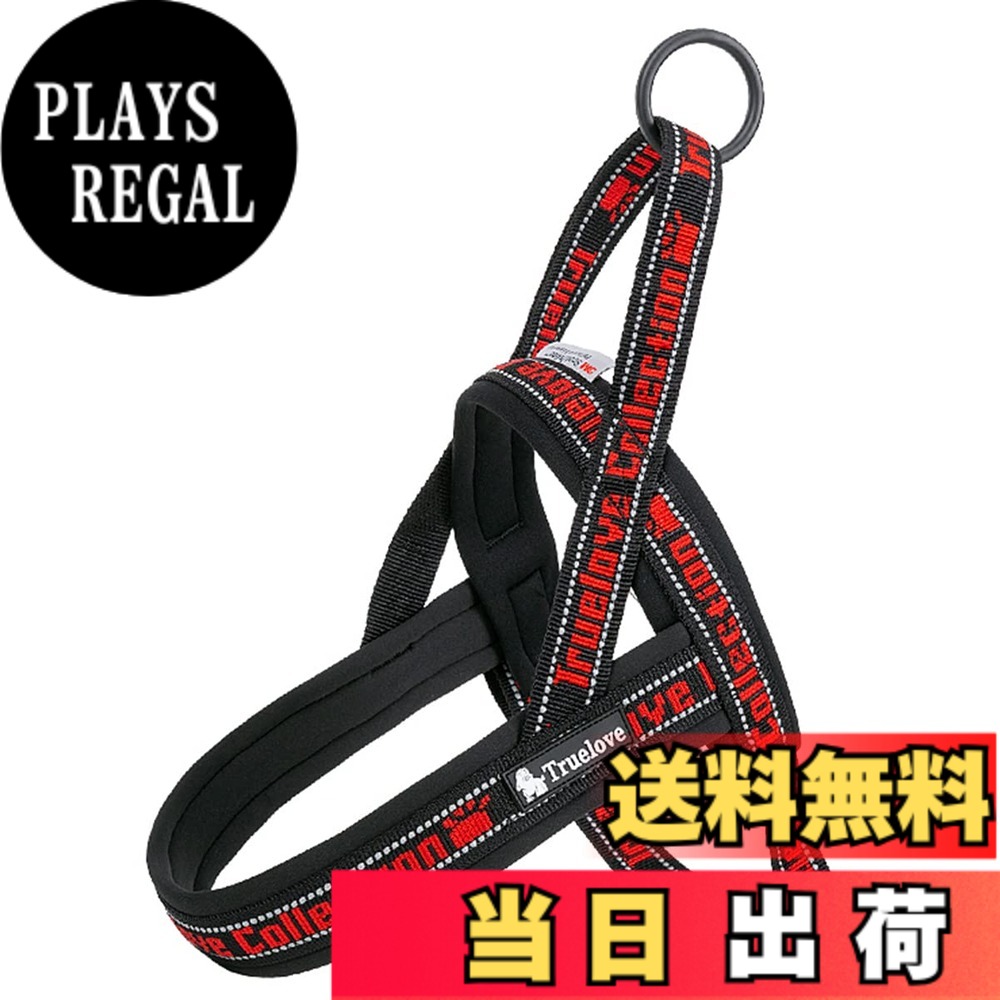 【送料無料】cocomall 喉に優しいハーネス 2022最新 TRUE LOVE日本授権店 犬用ハーネス 犬用胴輪 ドッグ ペット用品 3M反射材料 訓練 お出かけ ネオプラン素材 小型犬、中型犬、大型犬に向け 通気性 調節可能 夏に対応 (S, レッド＆ブラック)
