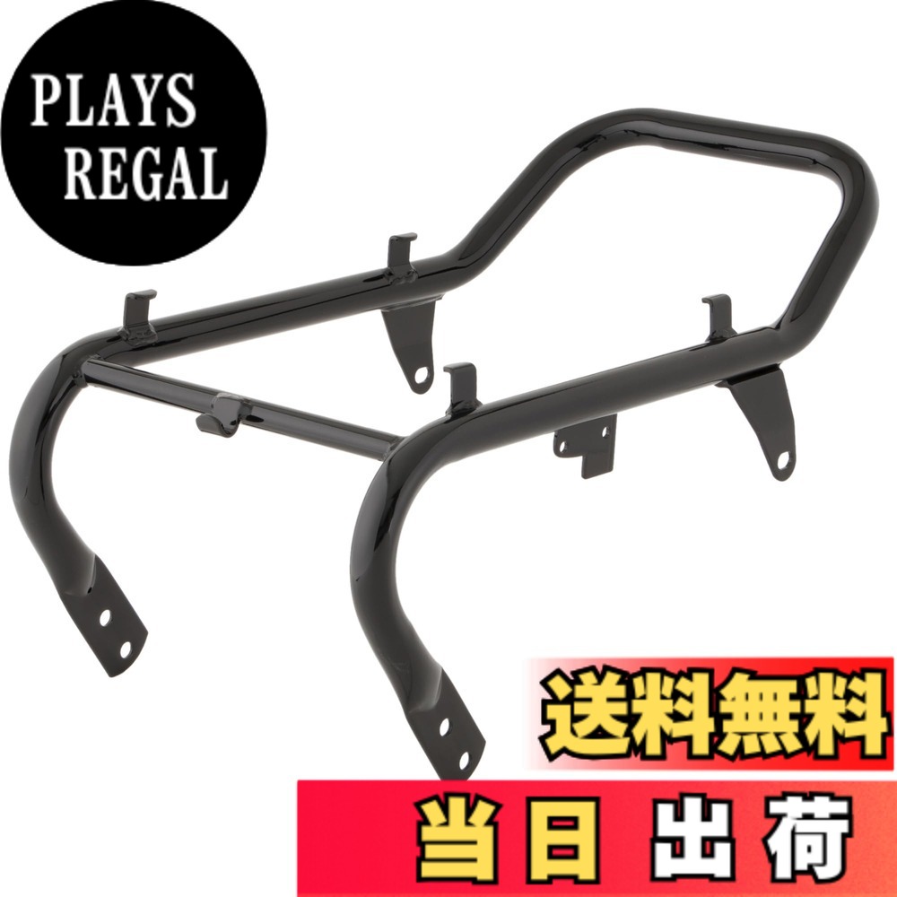 【送料無料】キジマ(Kijima) バイクパーツ シートフレーム 55mmダウン/50mmバック ZOOMER('01-) スチール製ブラック仕上げ HONDA 207-9951