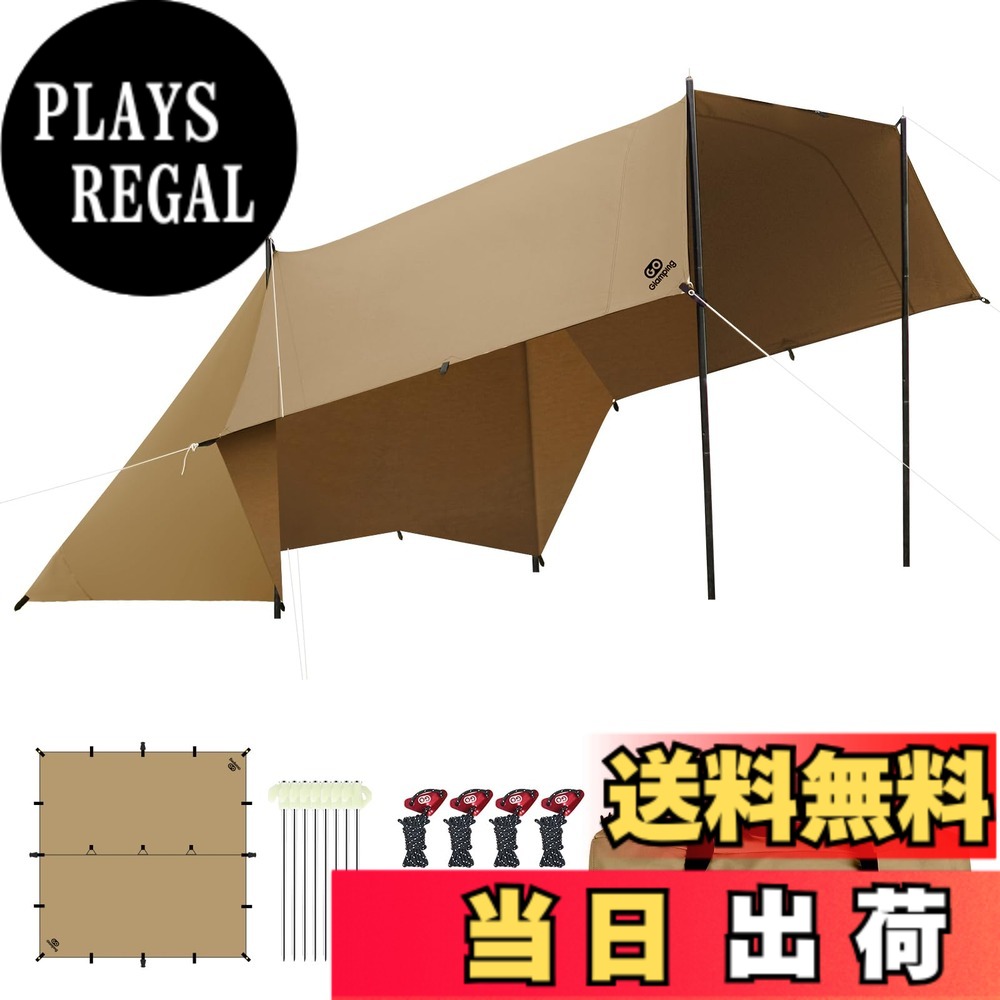 【送料無料】GOGlamping HENGEN+スクエアタープTC 正方形タープ ポリコットン 焚き火可 【19箇所ループ・特殊防水テープ付き】500mm耐水圧 撥水加工 遮光/遮熱/難燃 ソロキャンプ 軽量 コンパクト キャンプ アウトドア (ベージュ（4m）)