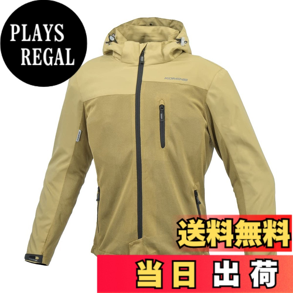 【送料無料】[KOMINE] バイク用 ジャケット プロテクトメッシュパーカ-テン JK-114 1096 春夏秋向け プロテクター CE規格レベル2 メッシュ素材 07-114 メンズ ベージュ M