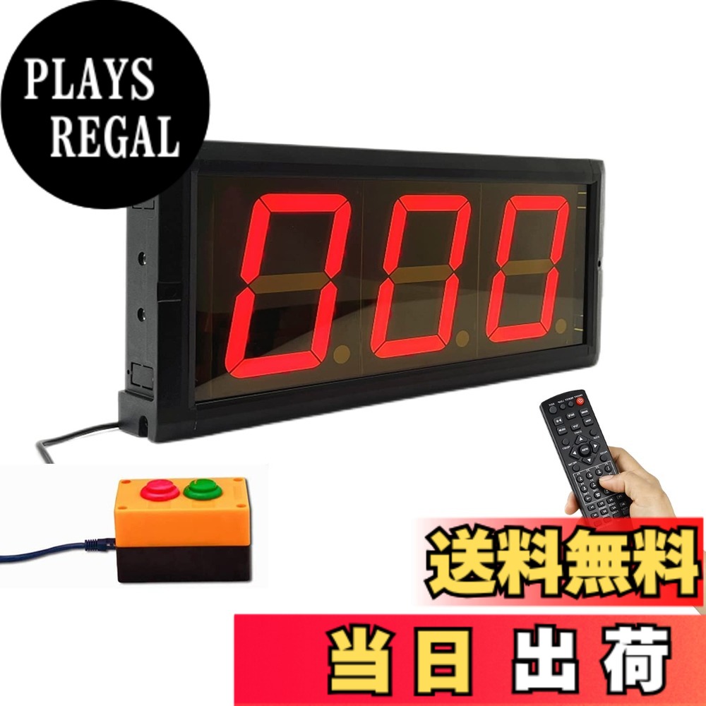 【送料無料】Jhering スポーツタイマー デジタル 得点板 トレーニング タイマー ストップウォッチ 多機能 インターバル ジム フィットネス 教室 自宅 Led 壁掛け クロック リモコン 4\