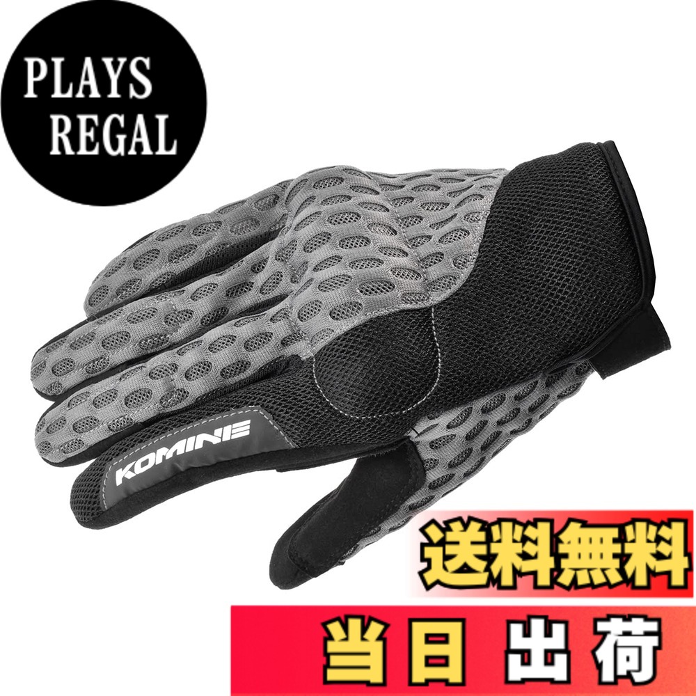 【送料無料】コミネ(KOMINE) バイク用 グローブ GK-243 プロテクトクーリングメッシュグローブ Basalt Grey M