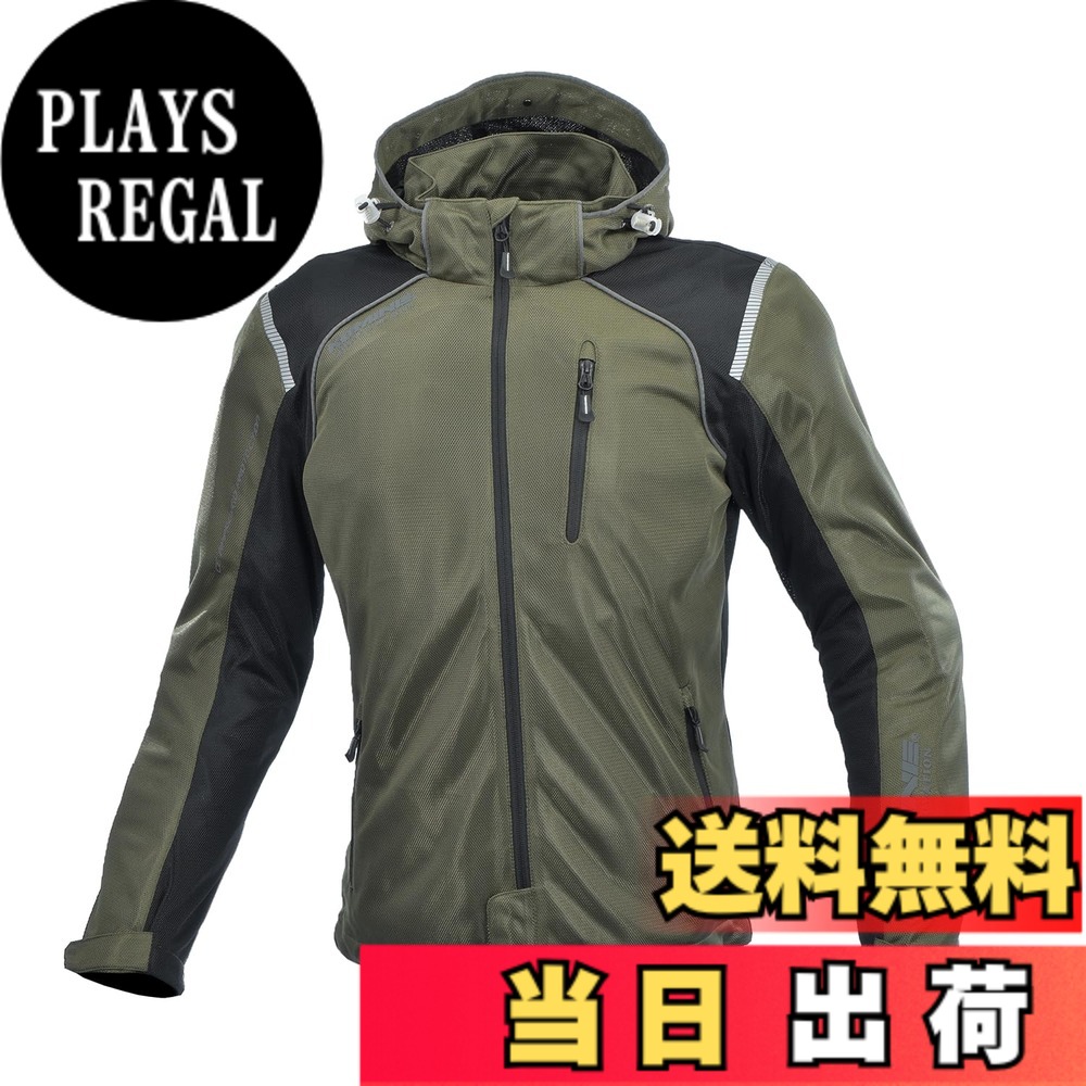 【送料無料】[KOMINE] バイク用 ジャケット プロテクトフルメッシュパーカ JK-135 1212 春夏向け CE規格レベル2 メッシュ素材 プロテクター 07-135 レディース Olive WL