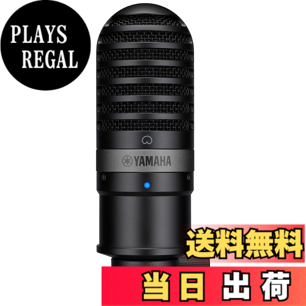 【貨物輸送無料】ヤマハ YAMAHA コンデンサーマイクロフォン 持参用 黒いこと YCM01B