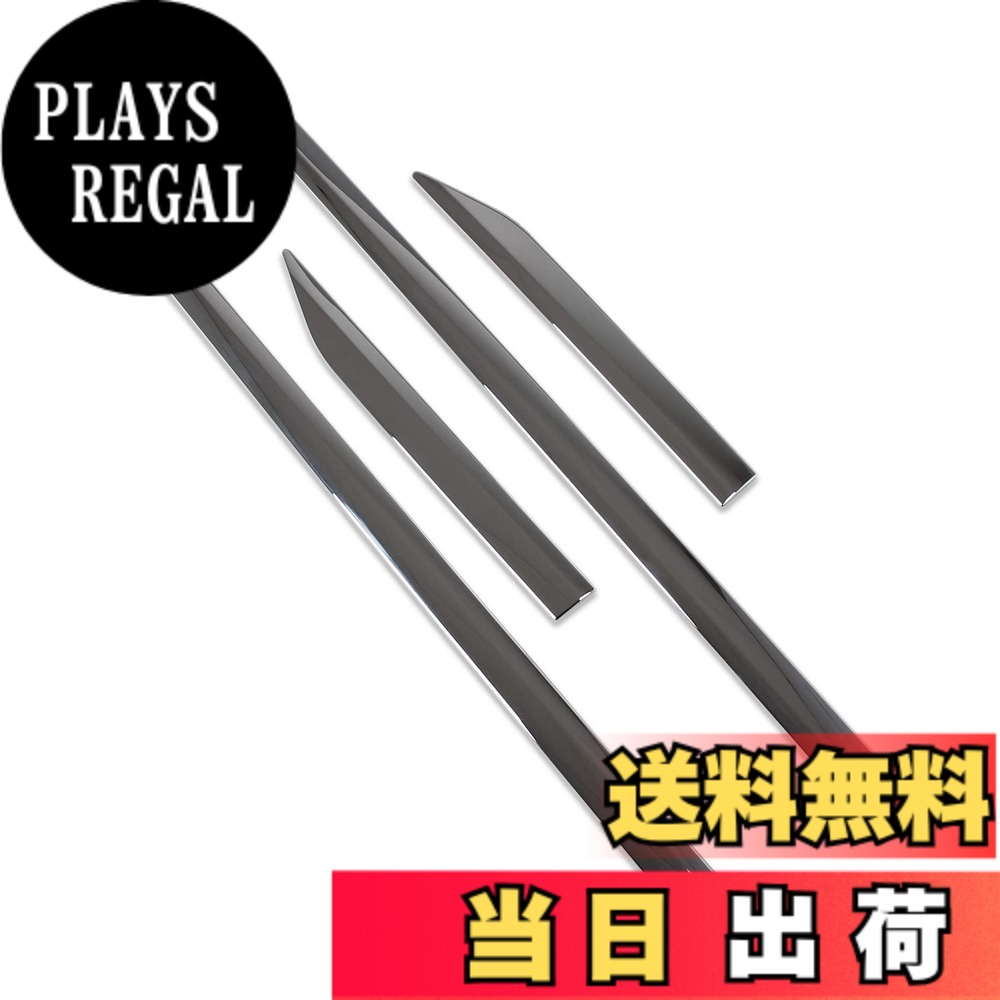 【送料無料】RUIQ トヨタ カローラクロス 専用 外装 クロームメッキ サイド ドア アンダー モール Toyota Corolla Cross 専用 設計 10,107円