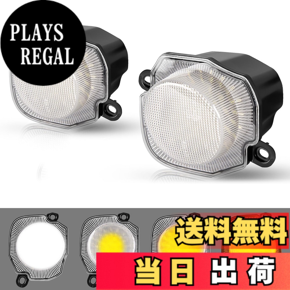 【送料無料】POPMOTORZ 新型スズキジムニー LEDウィンカー ジムニーシエラJB64 JB74フロントランプ パーツ クリアウインカーレンズホワイト＆アンバー高輝度 ディライト機能付き ハイフラ防止 抵抗付きサイドウインカー専用設計 アクセサリー 8,839円