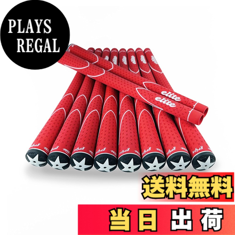 【送料無料】elitegrips (エリートグリップ) ゴルフ グリップ X360 10本セット M58 レッド バックライン無