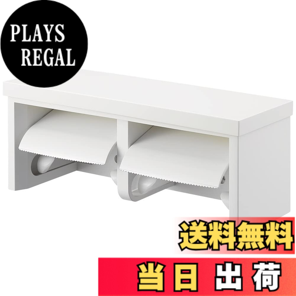 【送料無料】SANEI(サンエイ) ダブルペーパーホルダー棚付 樹脂棚板 ホワイト 小物置き 耐荷重5kg ビス付 W2810-MW2