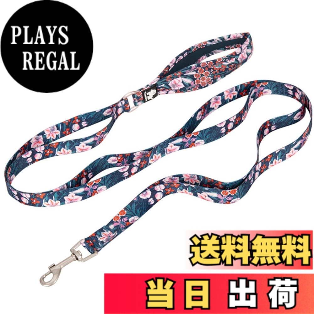 【送料無料】cocomall 六箇所持ちハンドル犬用リード 小型、中型、大型犬用 訓練用 ロングリード ペット用品 ナイロン製 通気性 調節可能 メッシュペット (Navy Blazer,L)
