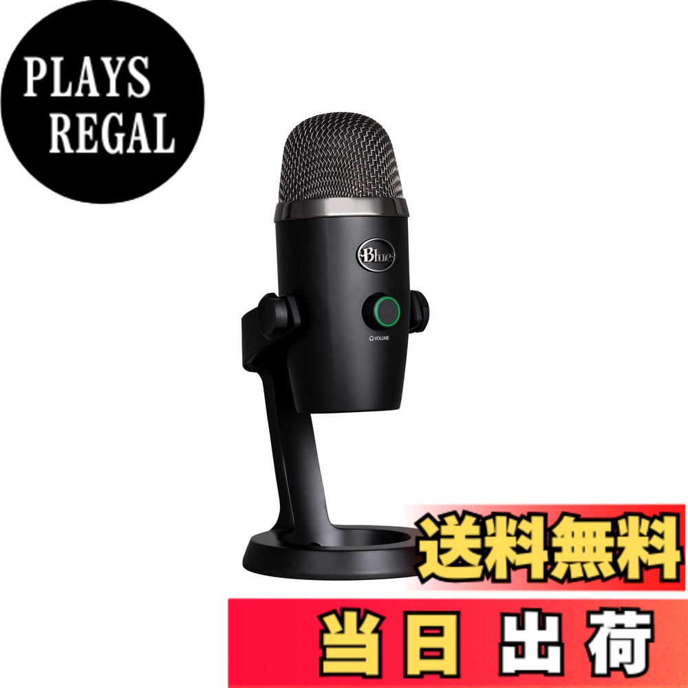 【貨物輸送無料】Logicool G Blue Yeti Nano BM300BK USB ゲーミングマイク コンデンサーマイクロホン Mac なおなお書き5 なおなお書き4 マイコン 黒いこと ゲーミング 実況 持参 マイクロホン ストリーミング 国内置き目品 2年次製造業者