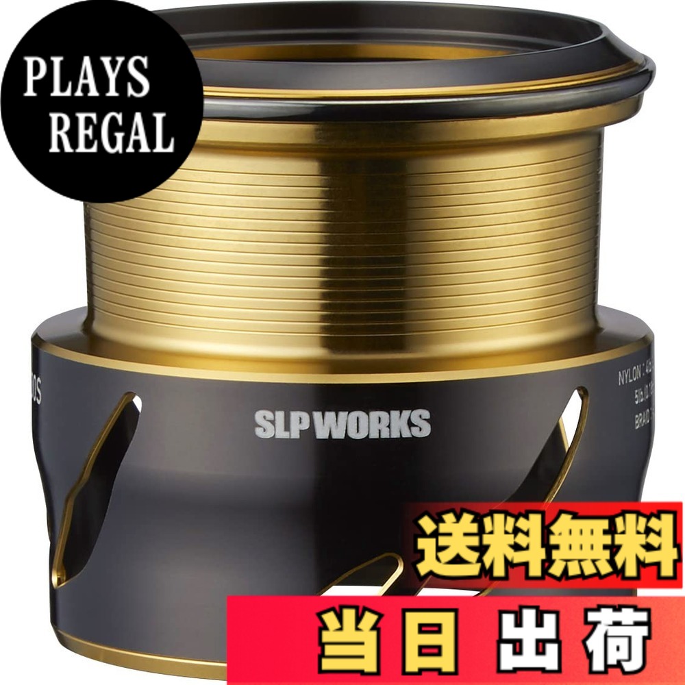 【送料無料】ダイワslpワークス(Daiwa Slp Works) SLPW EX LTスプール2 2500S 15,737円