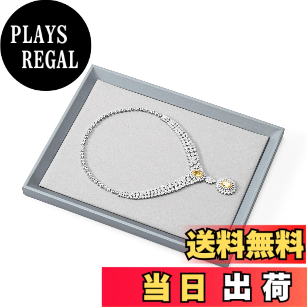 【送料無料】Woodten 時計 トレイ ジュエリートレイ レザー 超繊維内張り クッション性 アクセサリー収納