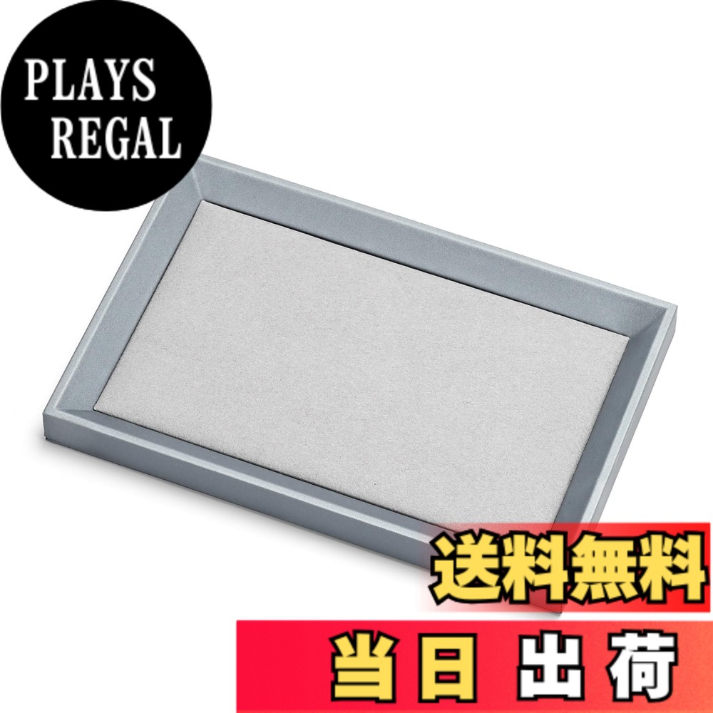 【送料無料】Woodten ジュエリートレイ レザー 超繊維内張り クッション性 アクセサリー収納 玄関小物置き