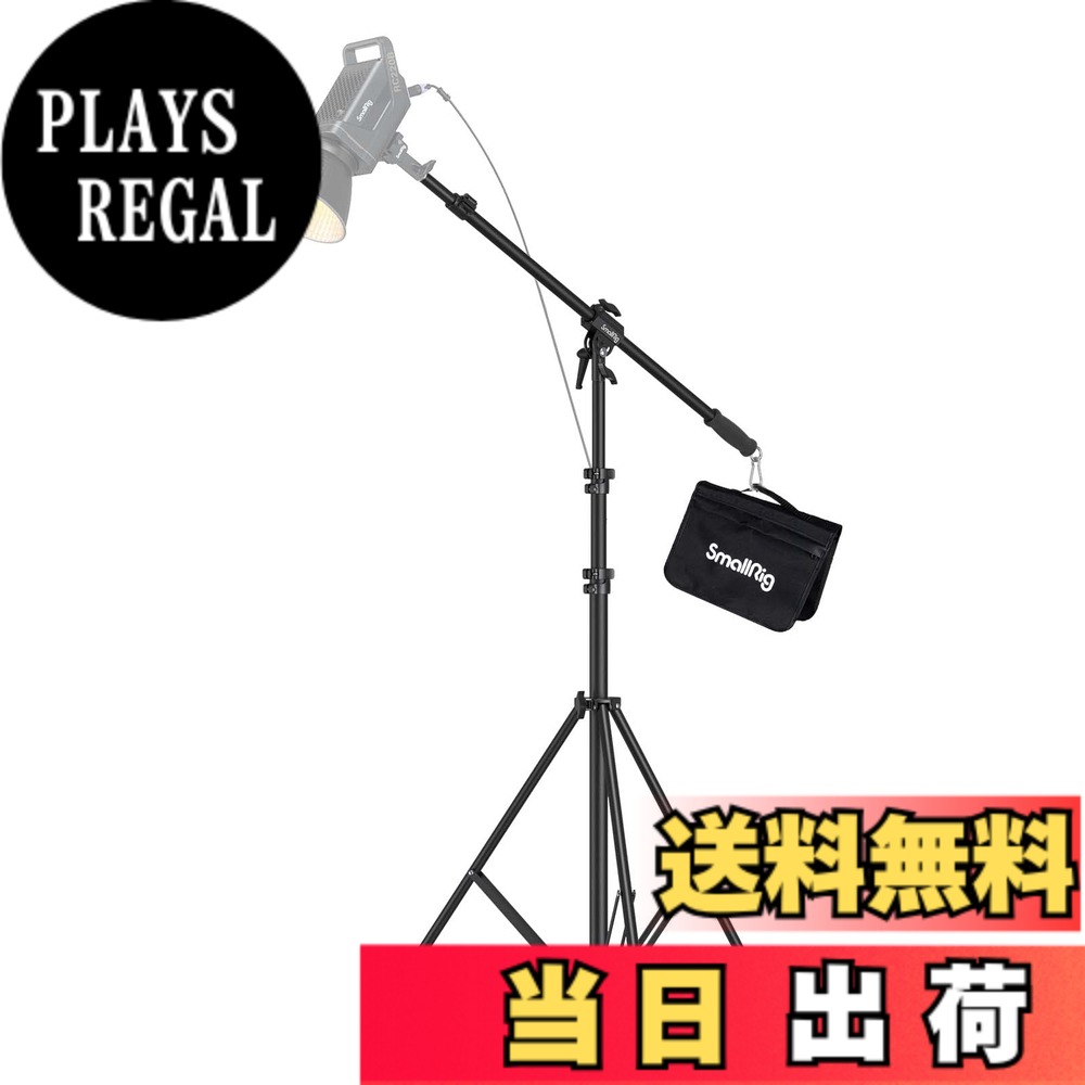【貨物輸送無料】SmallRig RA-S280A 点火装置照明ランプ 映画化 もっけの幸い手付き添い人 耐荷重5kg 高さ合わせる能力のある（280糎まで）閃光電球 映像媒体点火装置用 ホンブルグ帽ボックス席用 三脚架 3737