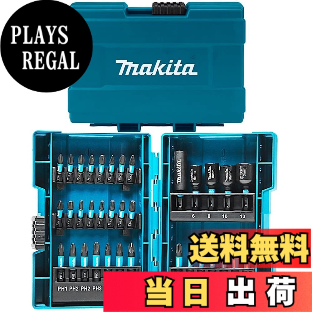 【貨物輸送無料】マキタ(Makita) 差しひびき１番ウッド用 ビット ソケット 35本 書き割り 六角軸6.35粍シャンク 容れもの付 E-06638 [並行輸入品]