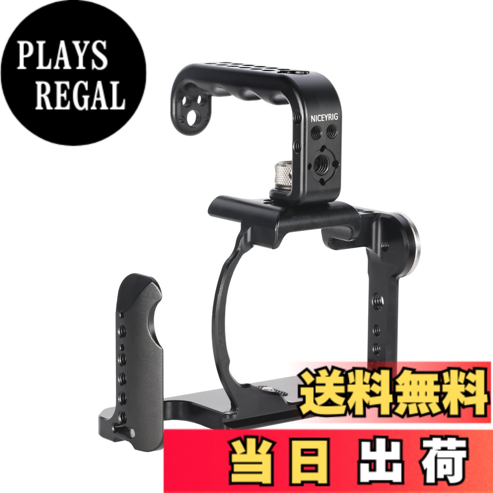 【送料無料】NICEYRIG カメラケージ カメラトップハンドル Sony A7M4/ILCE-7S3/α7R V/A7M5/ILCE シリーズ対応ケージ アルミニウム合金製 -508|PLAYS REGAL