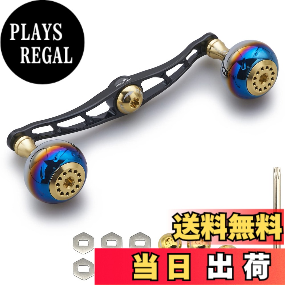 【送料無料】HEIGHTEN 130/120/115mm リール ハンドル シマノ ダイワ アブガルシア 通用 ベイトリール 用 Aurora Series (115mm, ゴールド＆ブラック) (HT07404)
