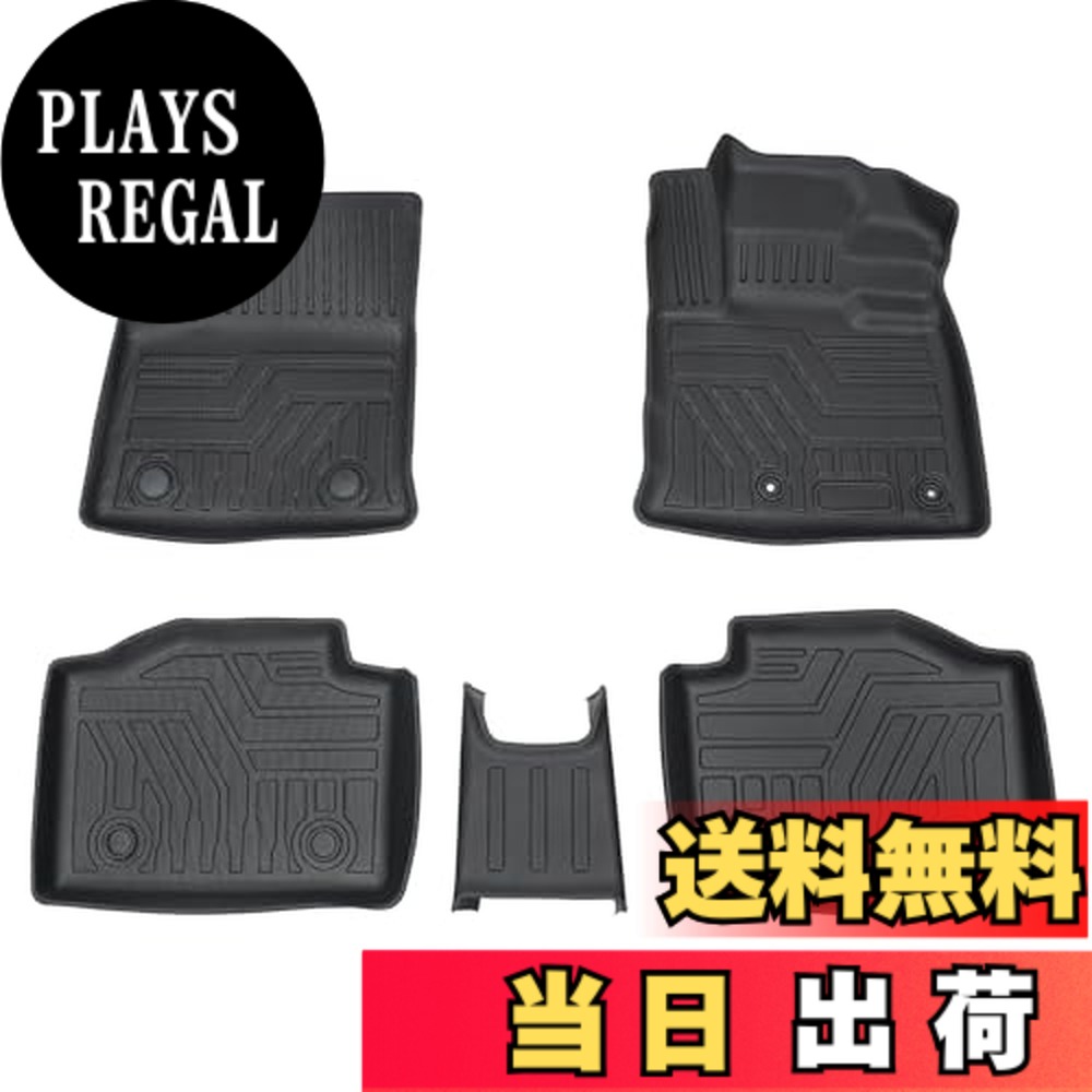 【送料無料】Cartist ニッサン ノート オーラ E13系 フロアマット 立体カーマット 車用 3Dフロアマット 立体構造 NOTE AURA FE13 SFNE13 セカンドマット 車種専用設計 TPE素材 防水 滑り防止 耐汚れ 右ハンドル専用 保護パーツ カー用品 5Pセット