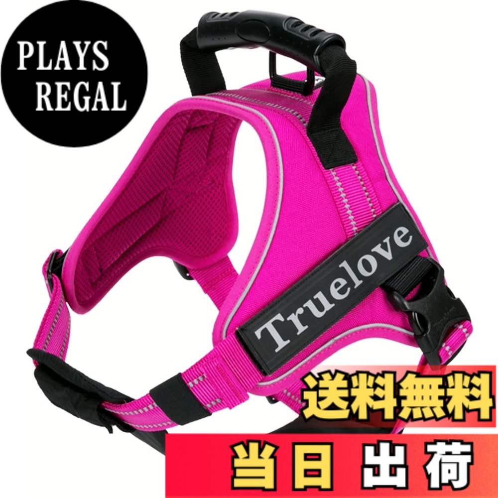 【送料無料】cocomall 2WAY喉に優しい犬ハーネス 負担軽減犬用ハーネス TRUE LOVE日本授権店 犬用胴輪 ドッグ ペット用品 3M反射材料 訓練 お出かけ ナイロン素材 小型犬、中型犬、大型犬に向け 通気性 調節可能(L, ピンク)