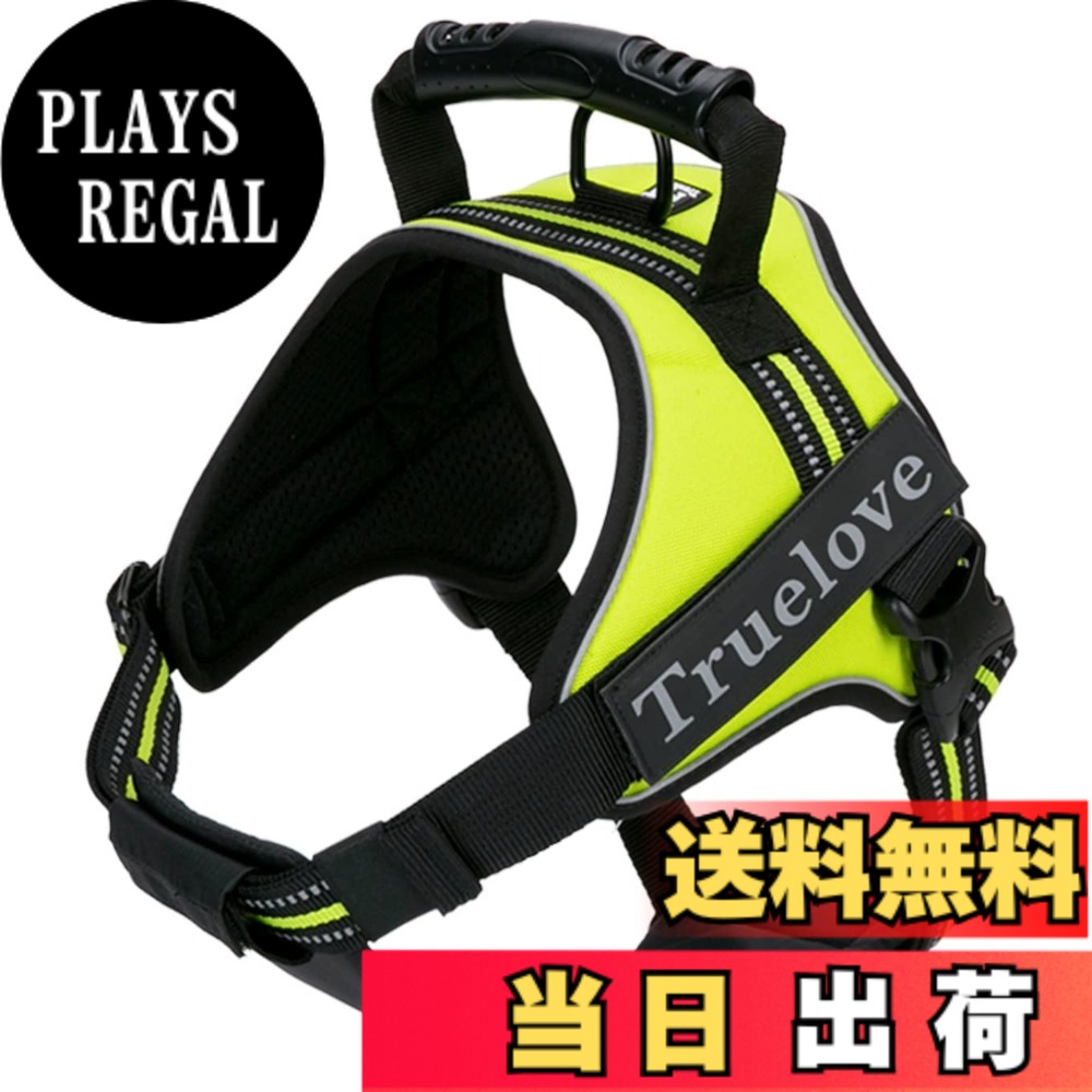 【送料無料】cocomall 2WAY喉に優しい犬ハーネス 負担軽減犬用ハーネス TRUE LOVE日本授権店 犬用胴輪 ドッグ ペット用品 3M反射材料 訓練 お出かけ ナイロン素材 小型犬、中型犬、大型犬に向け 通気性 調節可能(M, ネオン・イエロー)