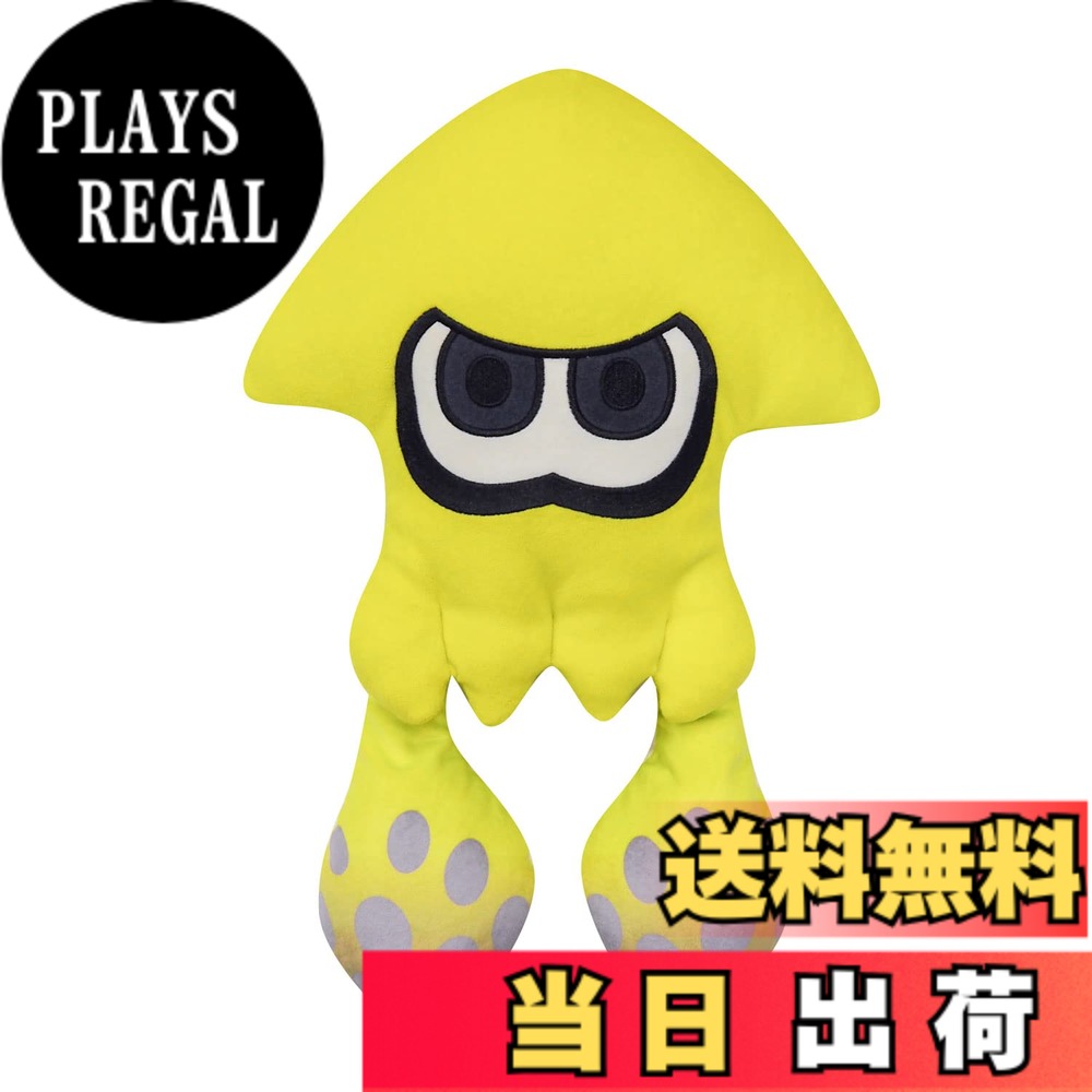 【送料無料】三英貿易 Splatoon (スプラトゥーン)3 ALL STAR COLLECTION イカ (M) イエロー W26xD11xH40cm ぬいぐるみ SP36