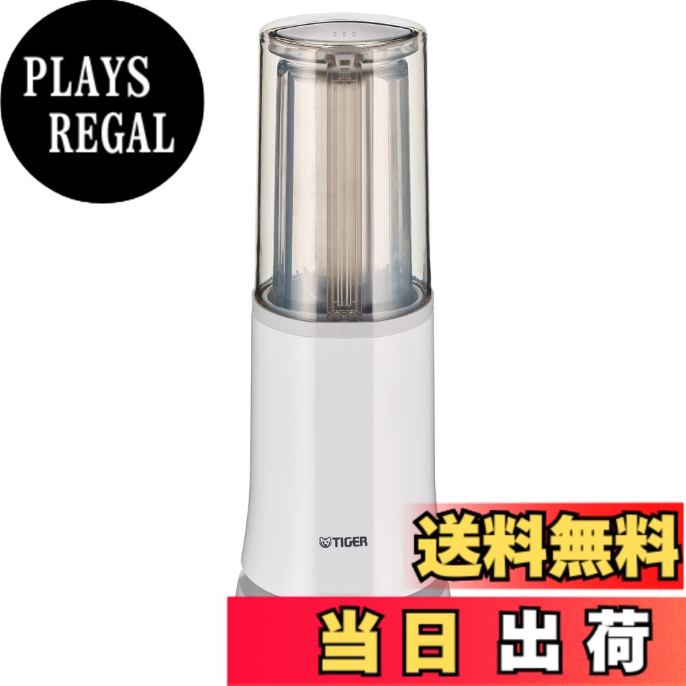 【送料無料】タイガー魔法瓶(TIGER) ミキサー 400ml ミキサー ジューサー スムージー カップ・フタ食器洗い乾燥機対応 シルキーホワイト SKR-W400WS