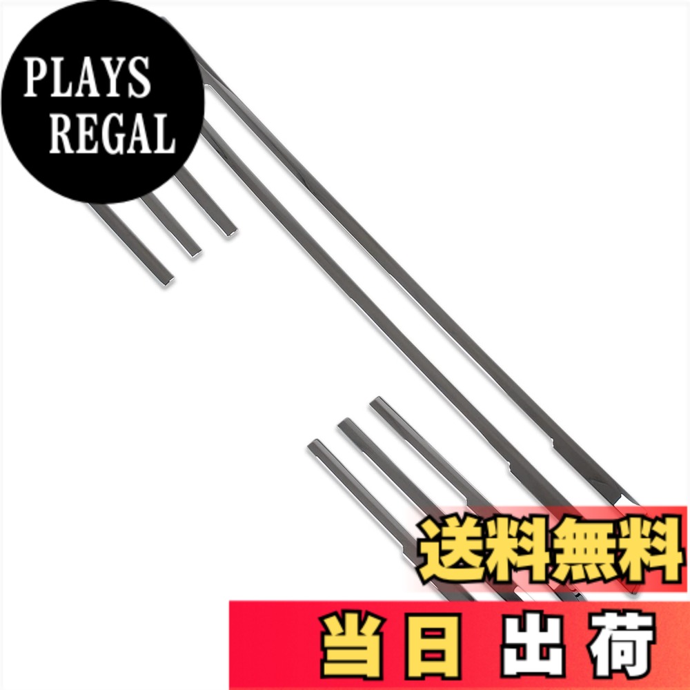 【送料無料】RUIQ トヨタ 新型ヴォクシー VOXY 90系(令和4年1月-) 専用 外装 クロームメッキフロント バンパー グリル ガーニッシュ Toyota VOXY 専用設計
