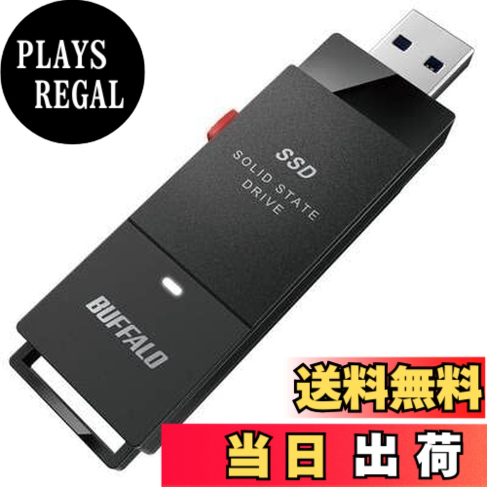 【貨物輸送無料】SSD-SCT1.0U3-BA(黒いこと) 有線テレビ受け答え 携帯型SSD 1結核症