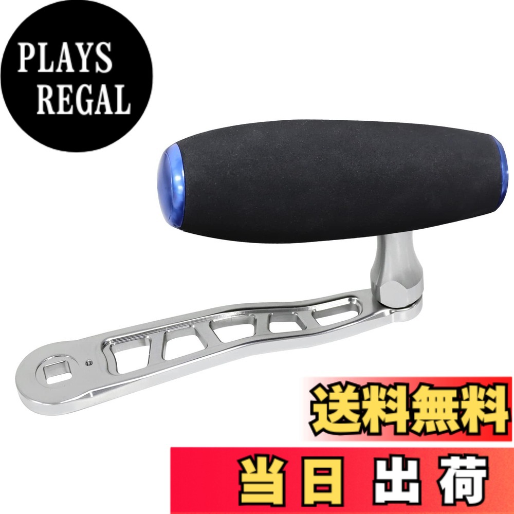 【送料無料】WATACHAMPワタチャンプ カリビアン（Caribbean） ジギング専用ベイトリール 大物用 レバードラグリール パワーハンドル 全身金属精密機械加工 ギア比5.3:1 最大ドラグ力20kg~40kg 左 右ハンドル 海釣り 船釣 スロージギング｜PLAYS REGAL
